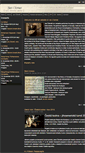 Mobile Screenshot of jancizmar.com